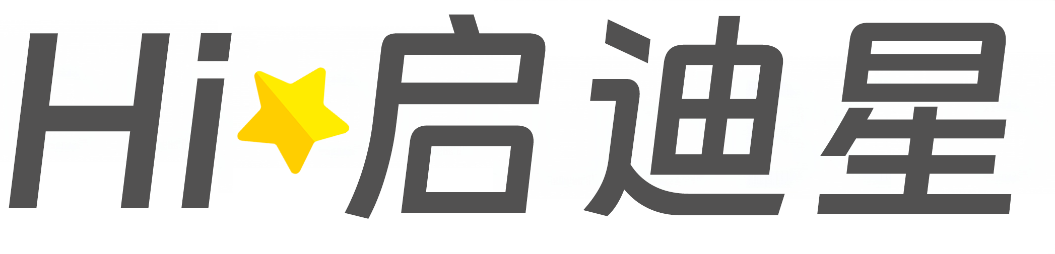 建筑装饰工程论文怎么写|论文辅导|论文查重|论文降AI|论文润色|论文选题|毕业论文